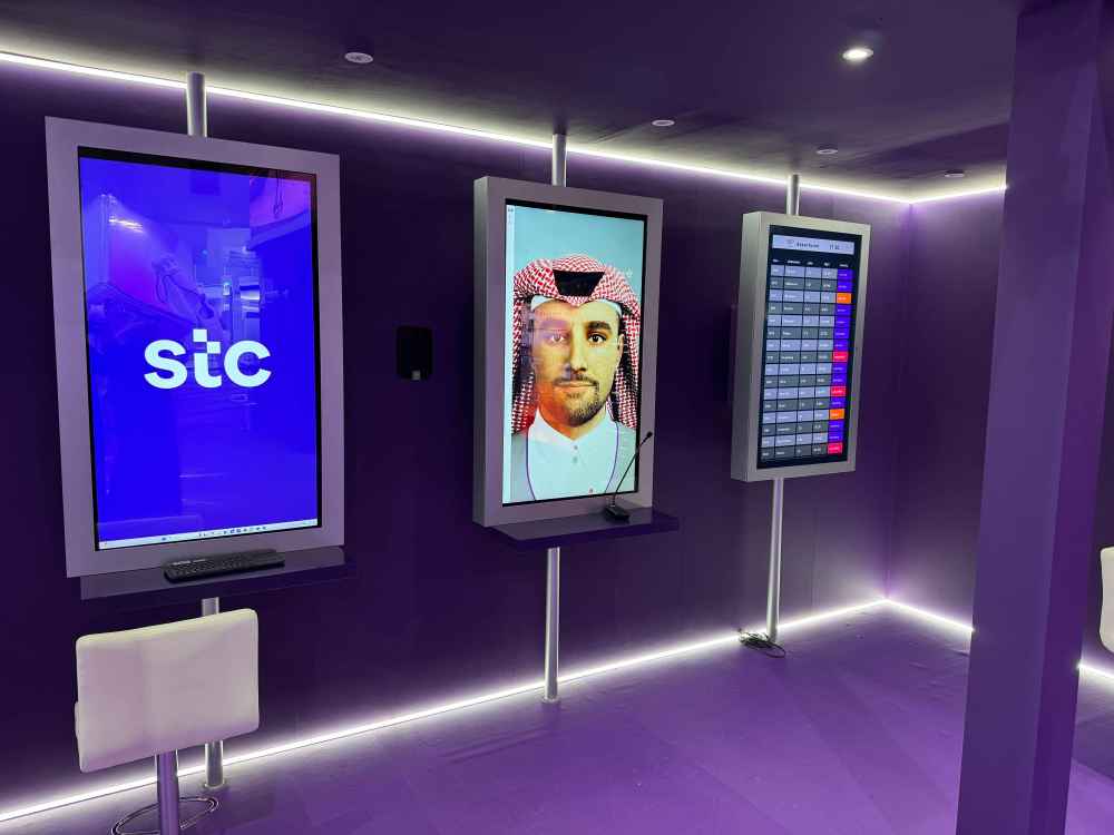 stc Unveils Revolutionary AI-Powered Agentic Solutions for Saudi Market at LEAP&nbsp;2025