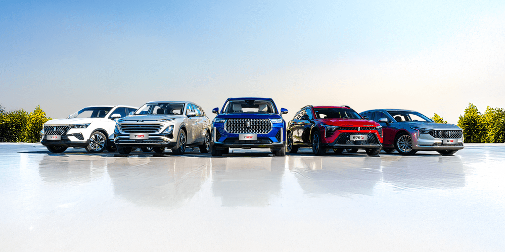 Bestune Addresses Rising Car Service Costs with Exclusive Free Lifetime Service&nbsp;Offer