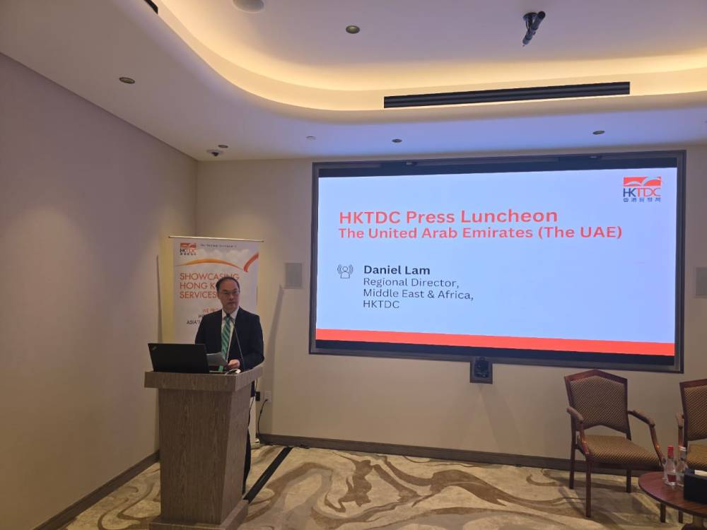 HKTDC to Create Boundless Business Opportunities with Four Major Trade Fairs in October 2025Strengthening bilateral trade between Hong Kong and the&nbsp;UAE