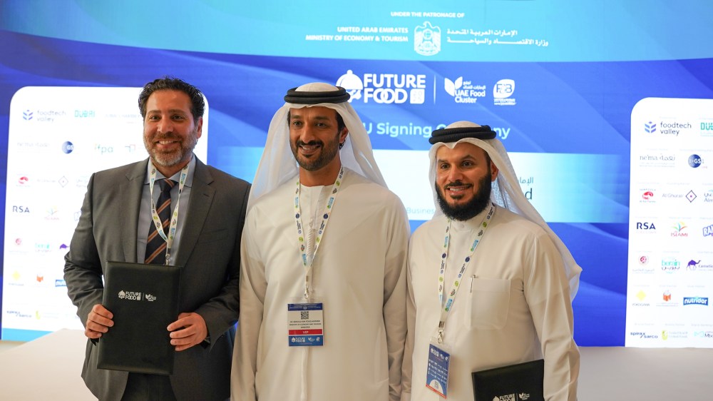 GS1 UAE and UAE Food Cluster Announce the Universal Product Catalog at Future Food Forum&nbsp;2025