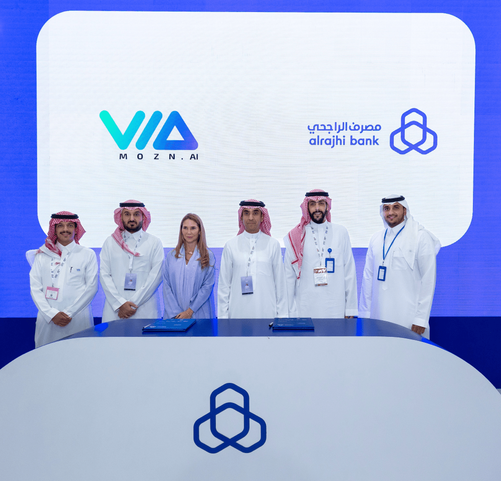 AlRajhi Bank Partners with Mozn to Harness AI in the Fight Against&nbsp;Fraud
