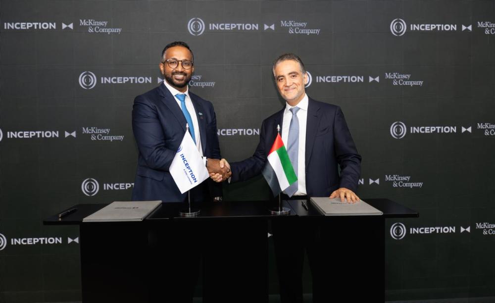 Inception and McKinsey announce strategic partnership to enhance board and executive effectiveness with power of&nbsp;AI