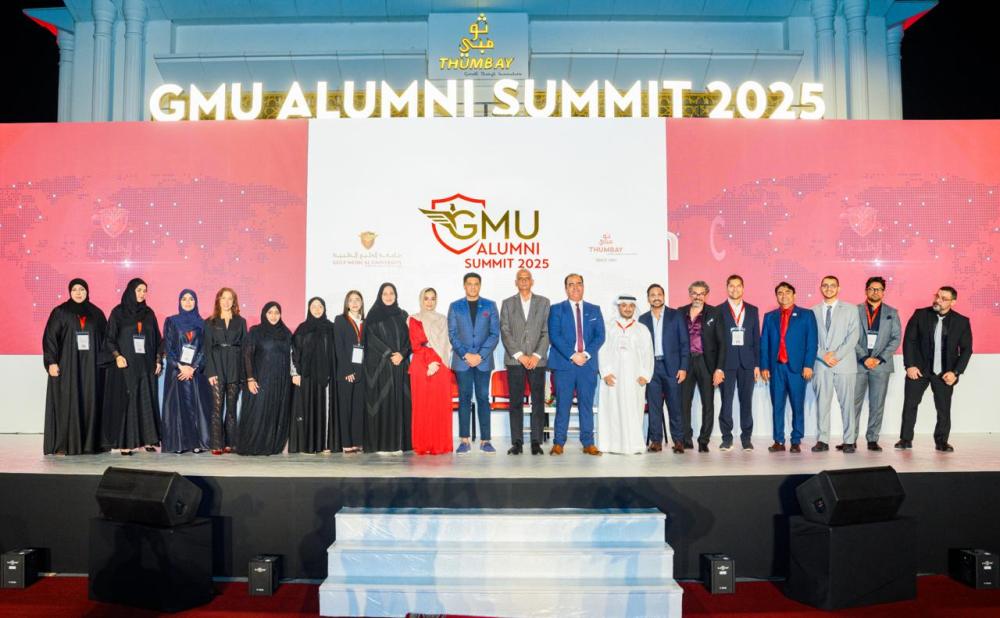 Gulf Medical University Hosts Alumni Summit 2025, Connecting 5000+ Global Graduates for a Night of Recognition, Reconnection, and&nbsp;Celebration