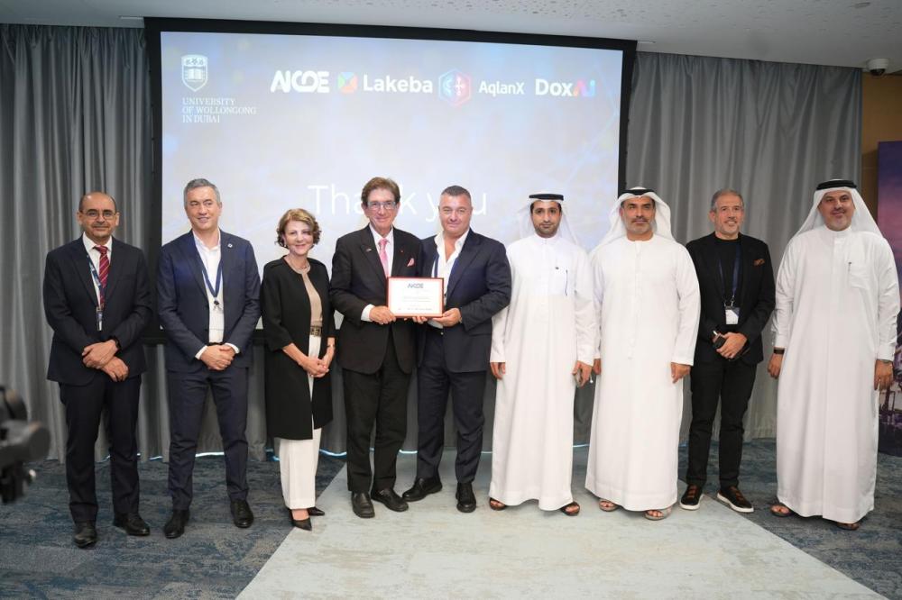 UAE’s New AI Centre of Excellence Unites Academia and Industry to Shape the Future of Sovereign&nbsp;AI