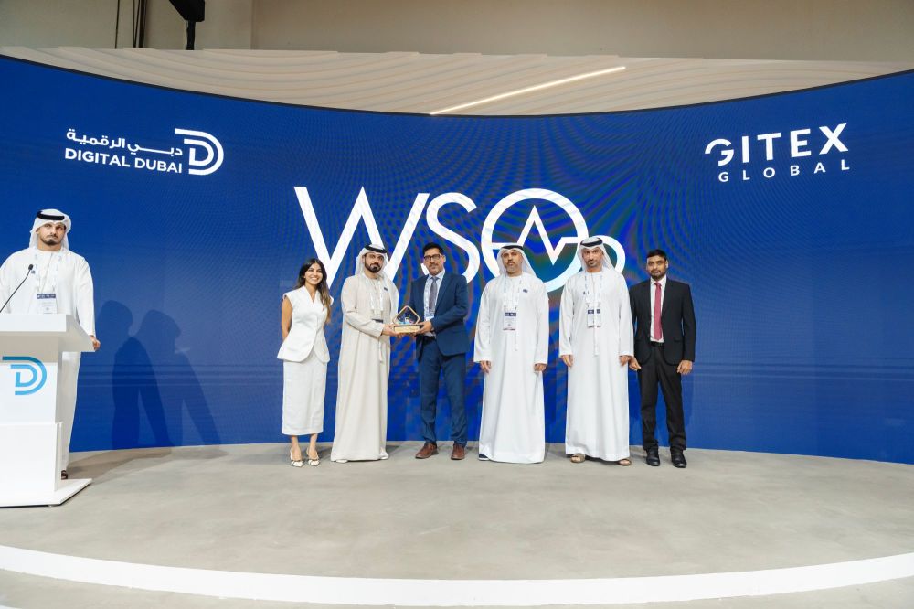 Digital Dubai Recognises WSO2 as a High-Performing Supplier for&nbsp;2024