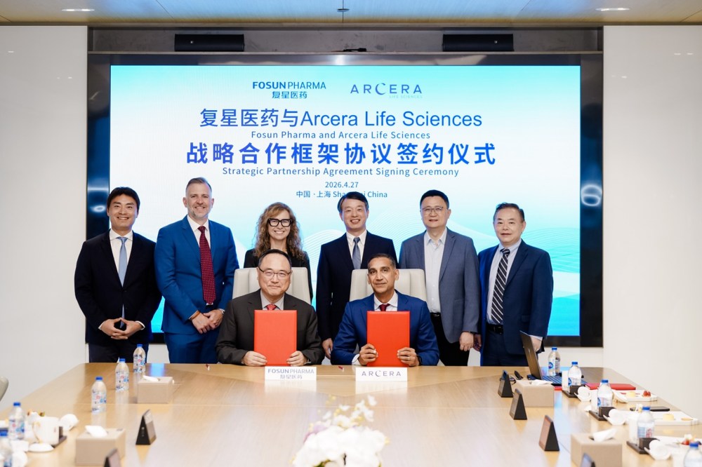Arcera Life Sciences and Fosun Pharma launch long-term collaboration&nbsp;framework