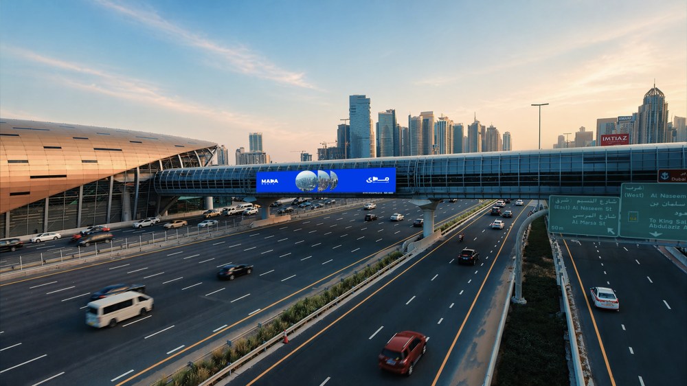 Mada Media signs contracts worth nearly&nbsp;AED1billion