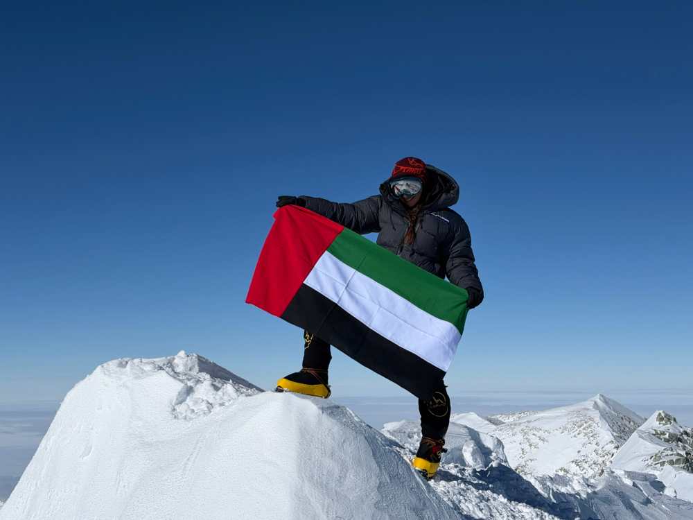 History in the Making: Emirati Teenager Fatima Al Awadhi Sets Sights on Lenin Peak in Pursuit of Conquering the Seven&nbsp;Summits
