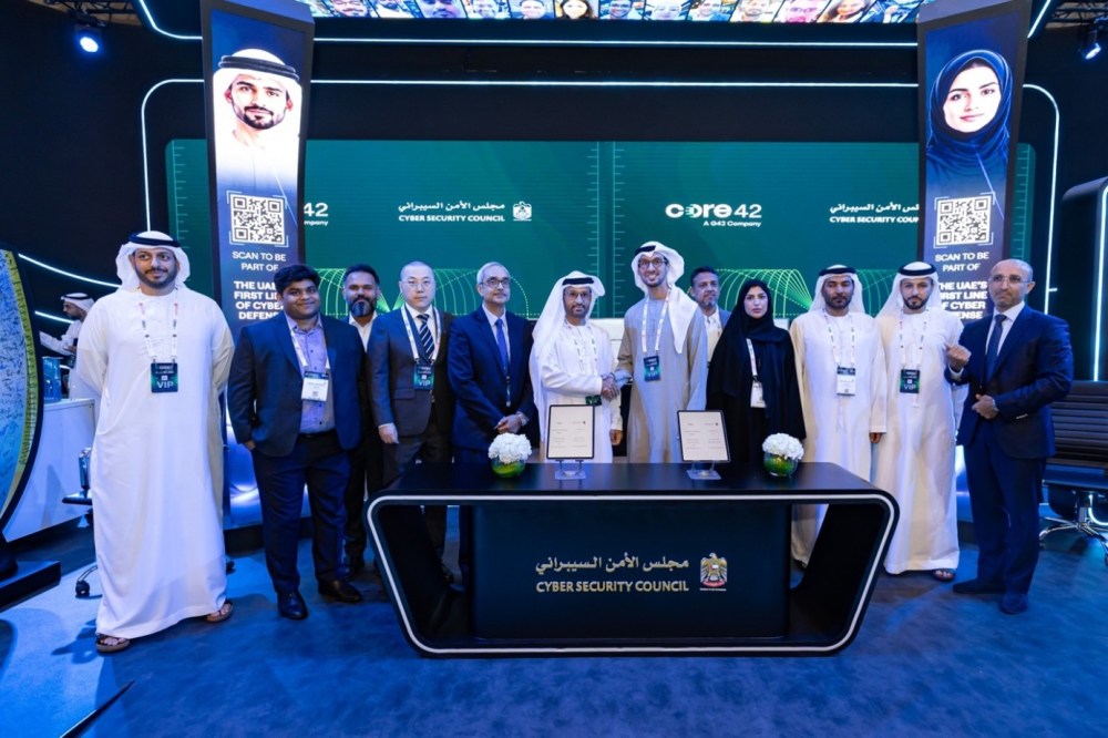 Core42 and CSC sign MoU to advance Signature Sovereign AI Cloud in the&nbsp;UAE