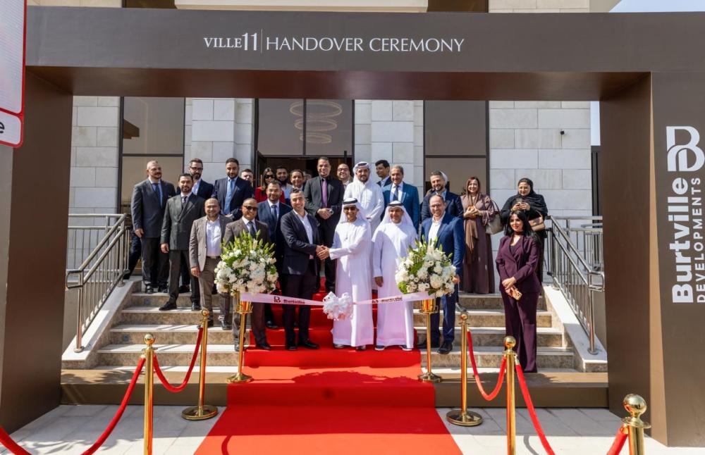 BURTVILLE DEVELOPMENTS CELEBRATES THE EARLY HANDOVER OF VILLE 11 IN ABU&nbsp;DHABI